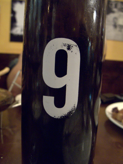 vino de la casa